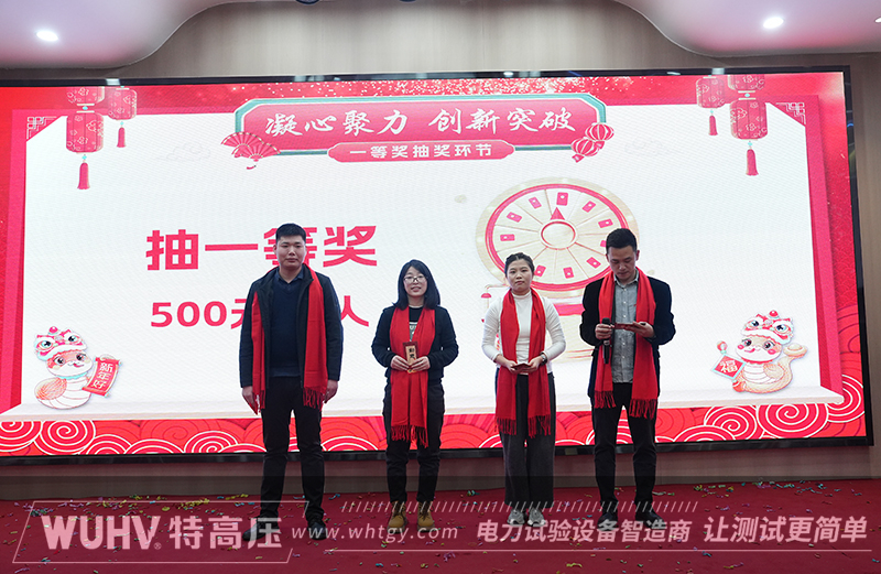 银娱优越会(中国)股份有限公司官网