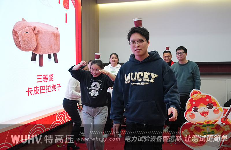 银娱优越会(中国)股份有限公司官网