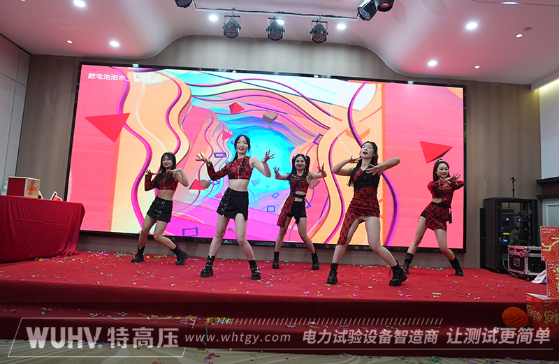 银娱优越会(中国)股份有限公司官网