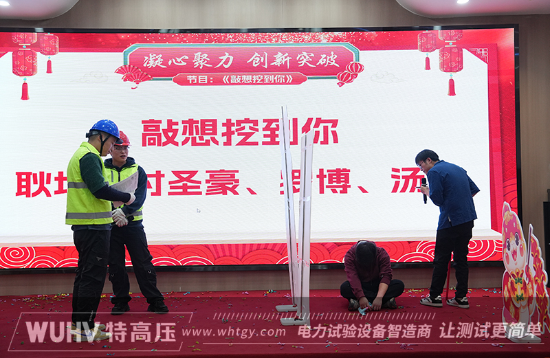 银娱优越会(中国)股份有限公司官网