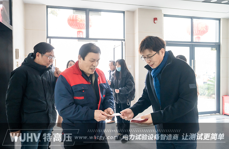 银娱优越会(中国)股份有限公司官网