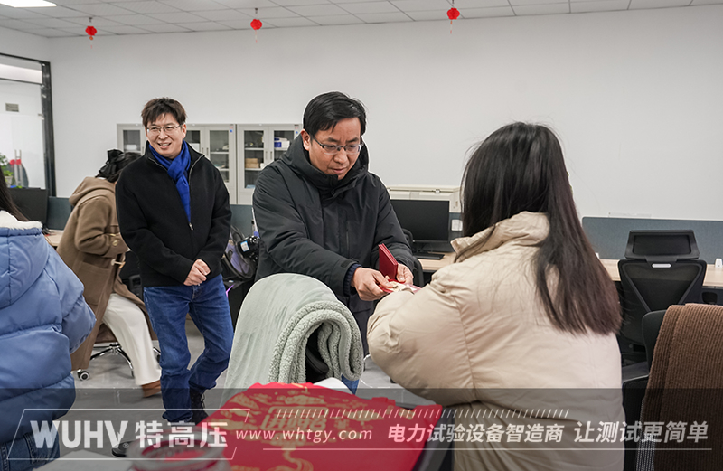 银娱优越会(中国)股份有限公司官网