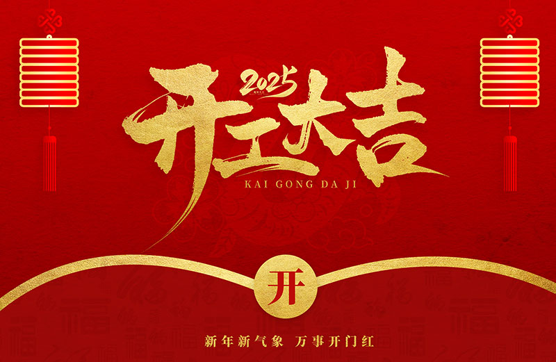 银娱优越会(中国)股份有限公司官网
