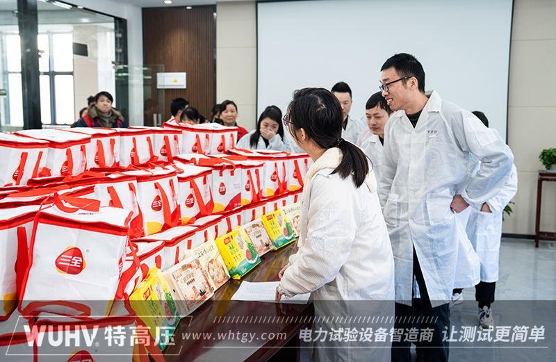 银娱优越会(中国)股份有限公司官网