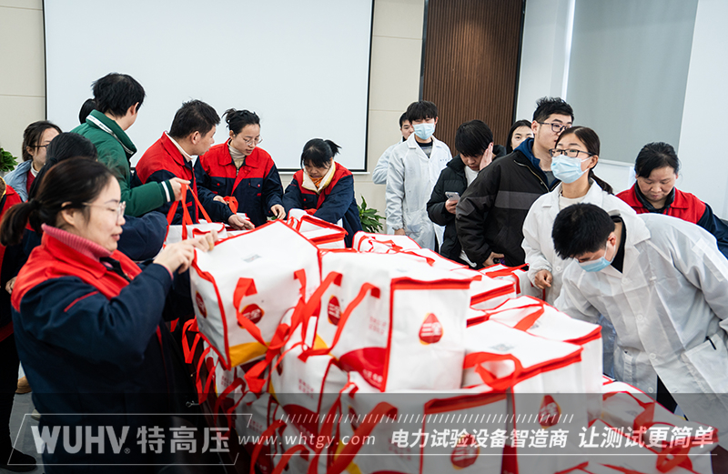 银娱优越会(中国)股份有限公司官网