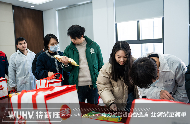 银娱优越会(中国)股份有限公司官网