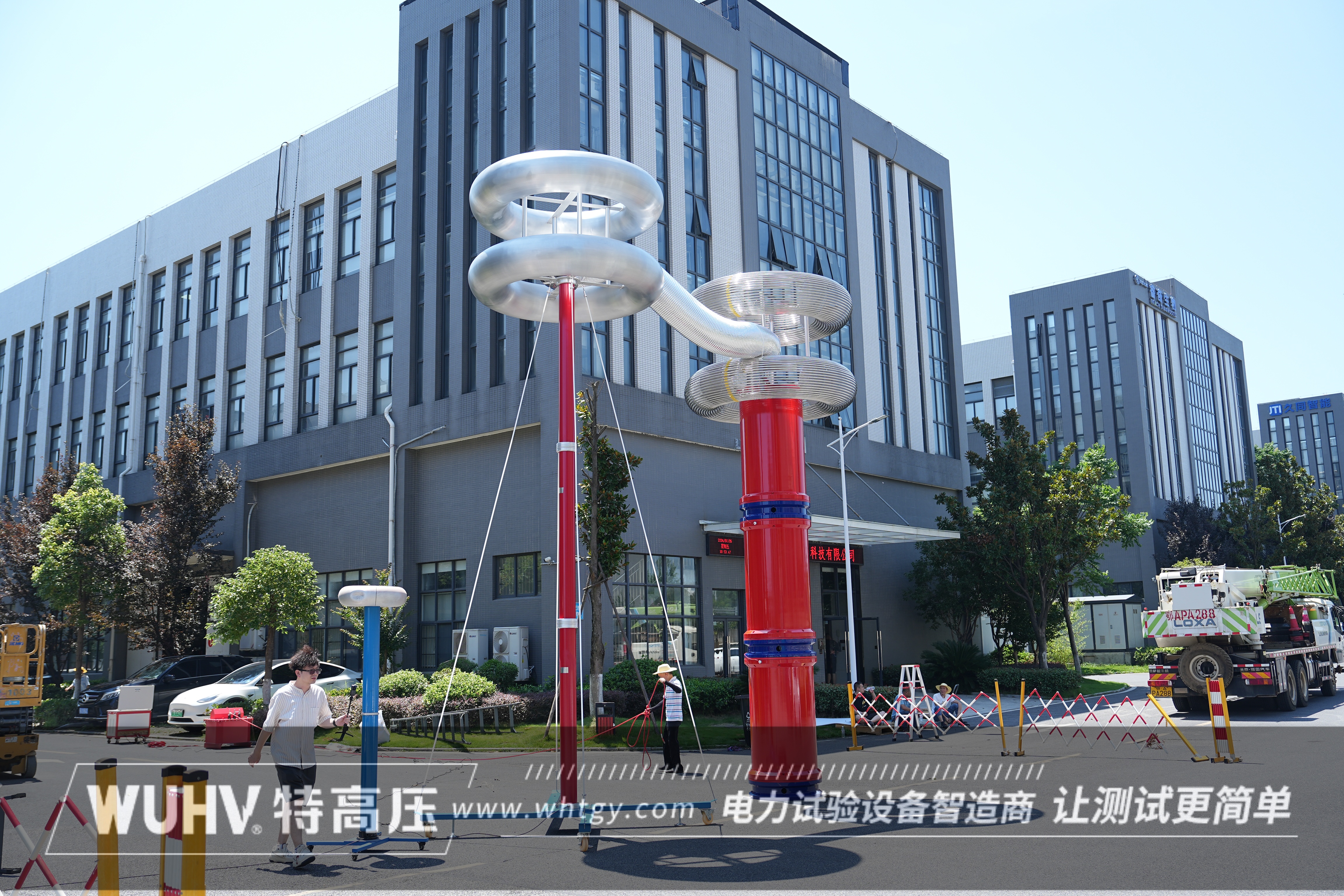 串联谐振并联谐振区别(图1)