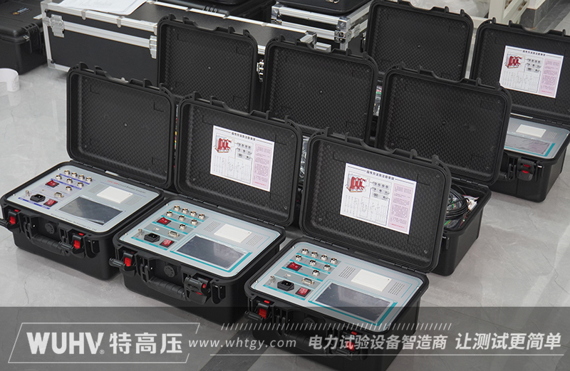 银娱优越会(中国)股份有限公司官网