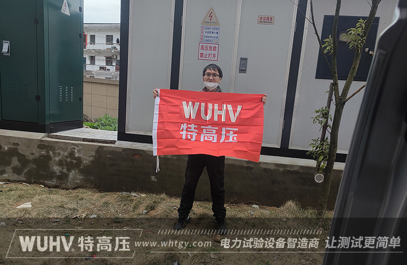 银娱优越会(中国)股份有限公司官网