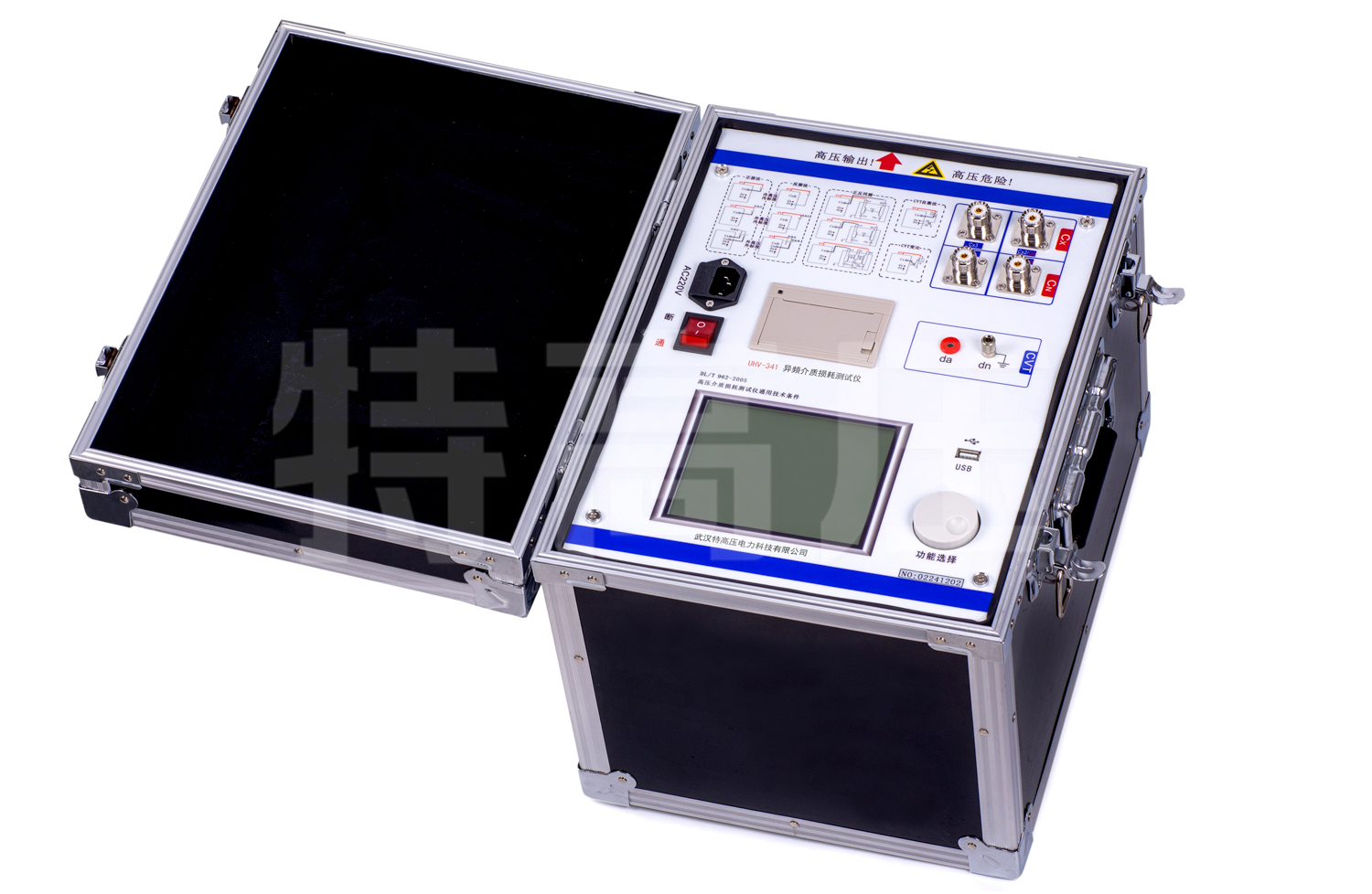 UHV-341 异频介质损耗测试仪