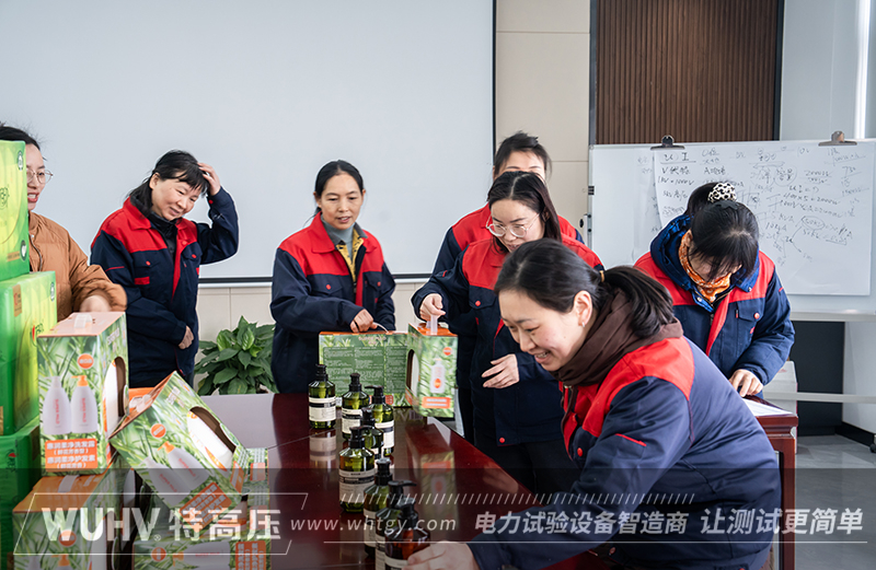 银娱优越会(中国)股份有限公司官网