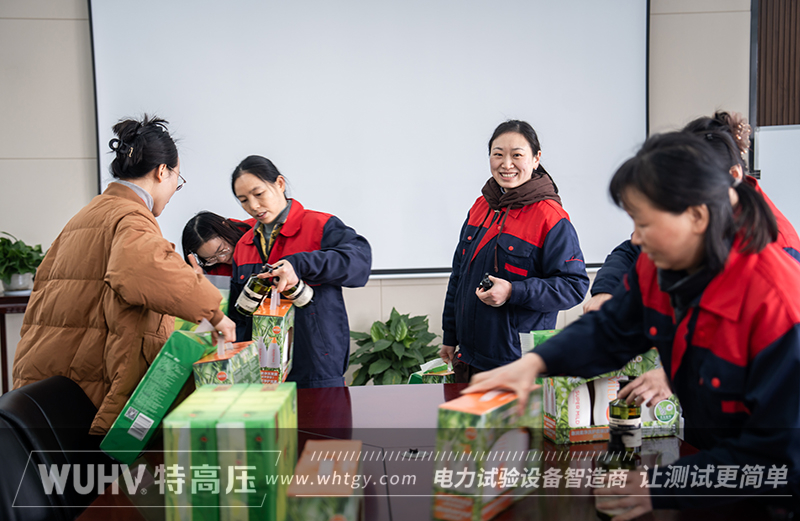 银娱优越会(中国)股份有限公司官网
