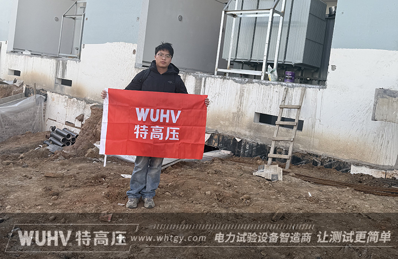 银娱优越会(中国)股份有限公司官网