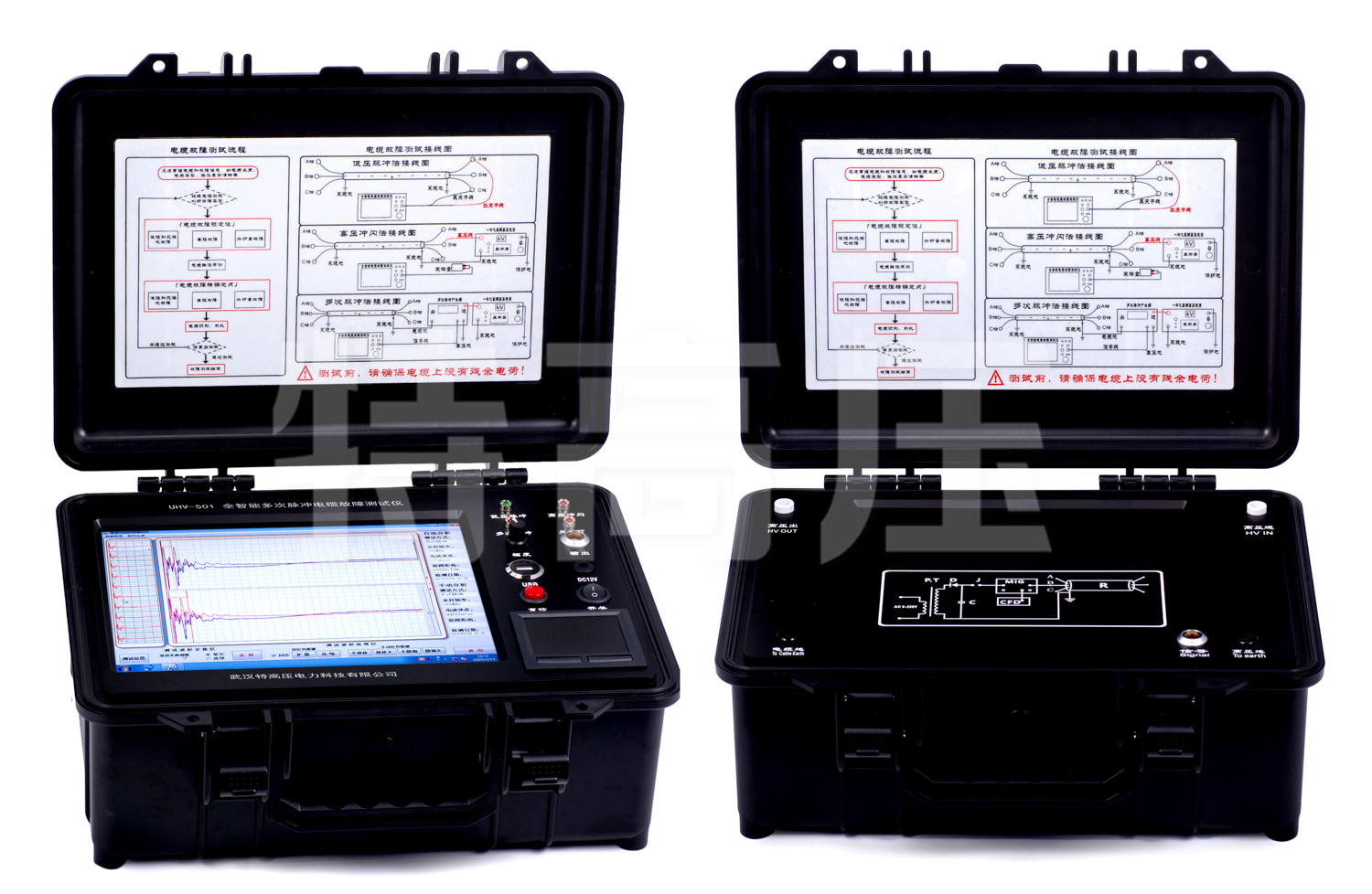 UHV-501 全智能屡次脉冲电缆故障测试仪