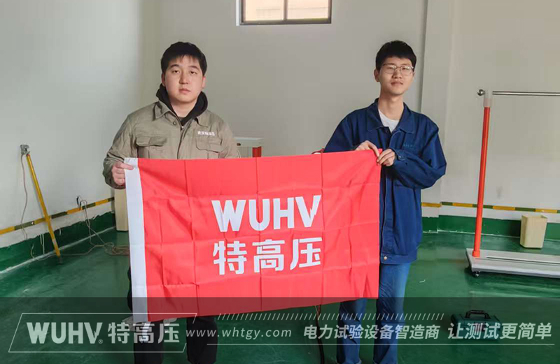 银娱优越会(中国)股份有限公司官网