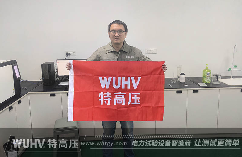 银娱优越会(中国)股份有限公司官网