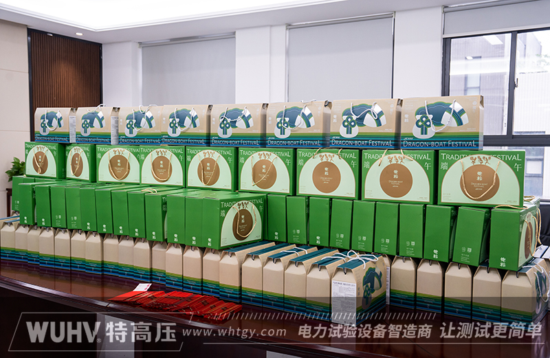 银娱优越会(中国)股份有限公司官网