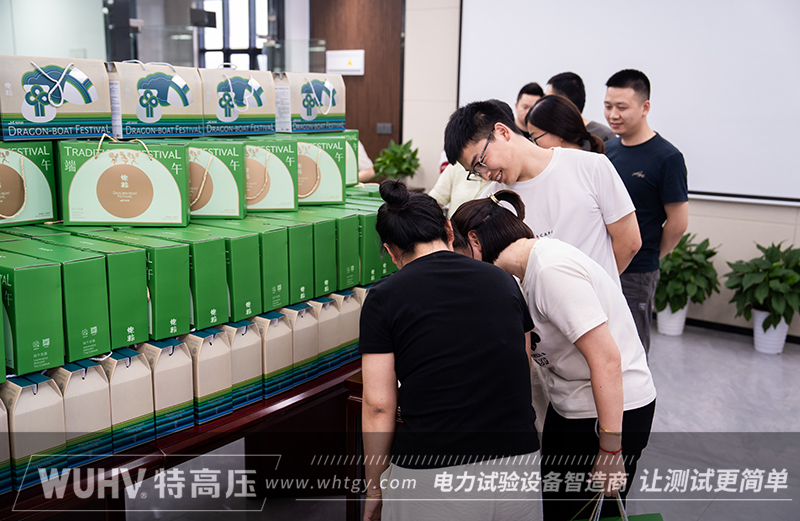 银娱优越会(中国)股份有限公司官网