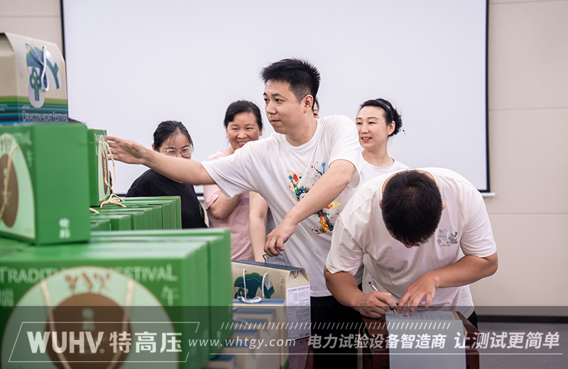 银娱优越会(中国)股份有限公司官网