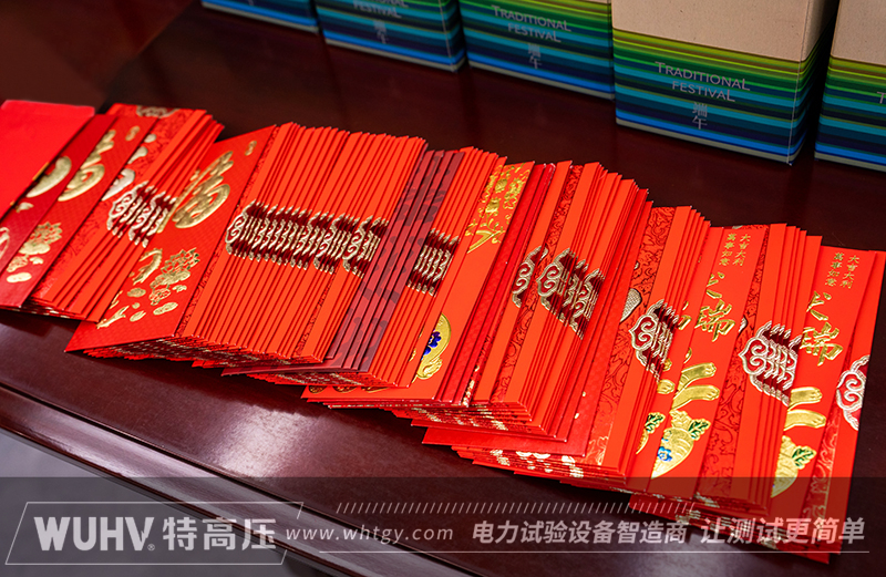 银娱优越会(中国)股份有限公司官网