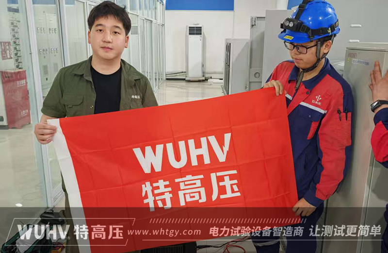 银娱优越会(中国)股份有限公司官网