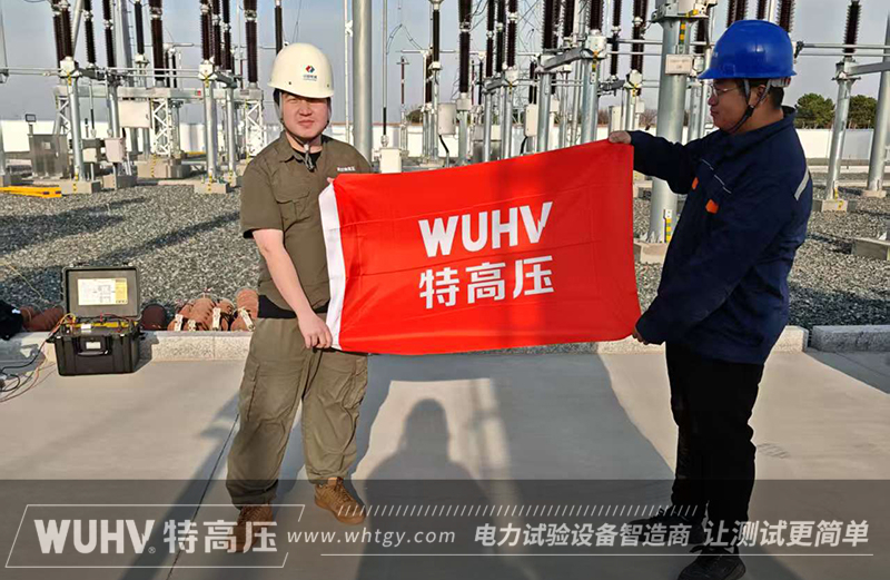 银娱优越会(中国)股份有限公司官网