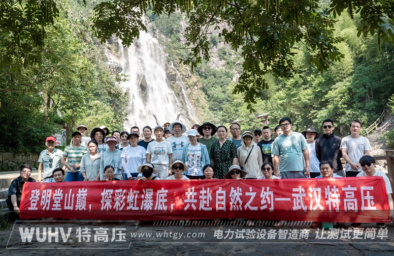 银娱优越会(中国)股份有限公司官网