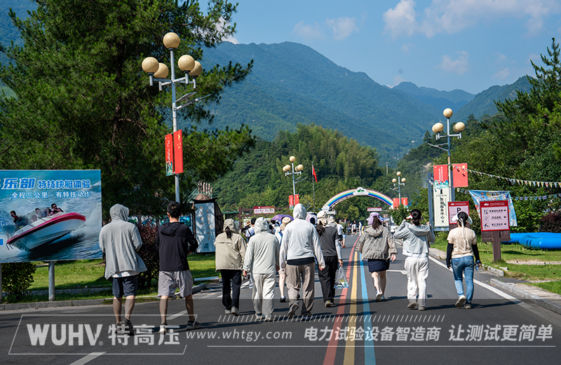 银娱优越会(中国)股份有限公司官网