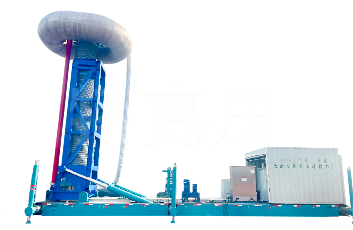 UHV-750kV/6A 一体式互换耐压试验平台