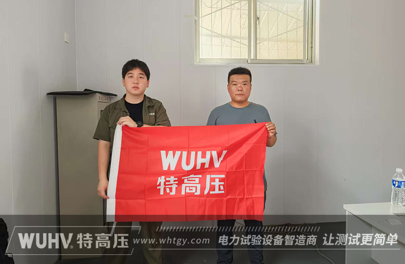 银娱优越会(中国)股份有限公司官网