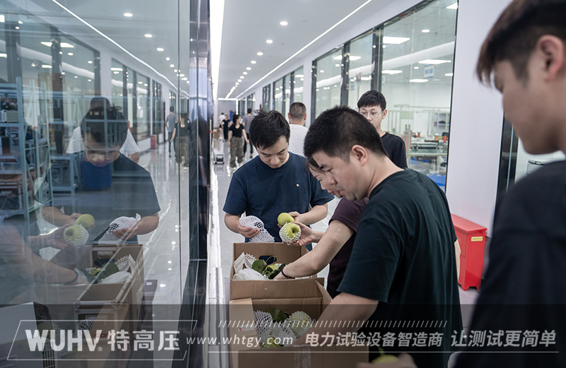 银娱优越会(中国)股份有限公司官网