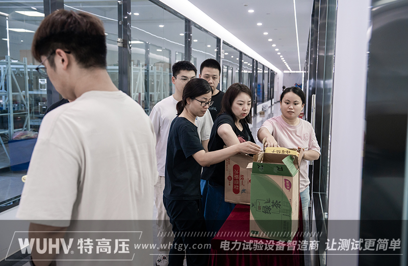 银娱优越会(中国)股份有限公司官网