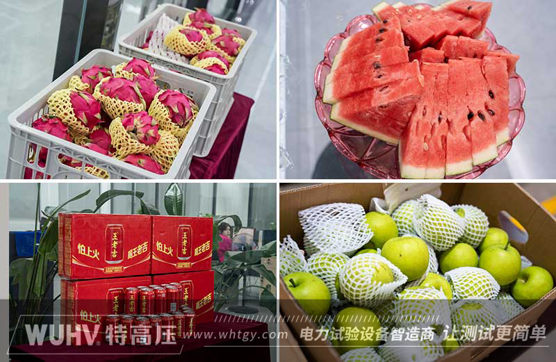 银娱优越会(中国)股份有限公司官网