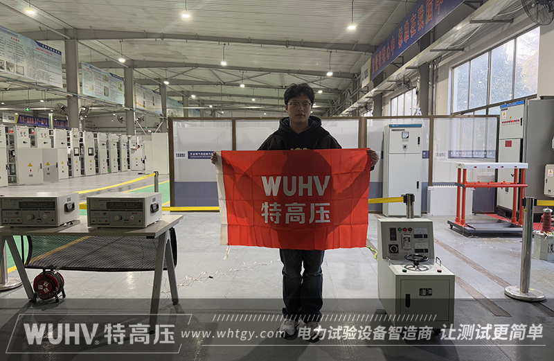 银娱优越会(中国)股份有限公司官网