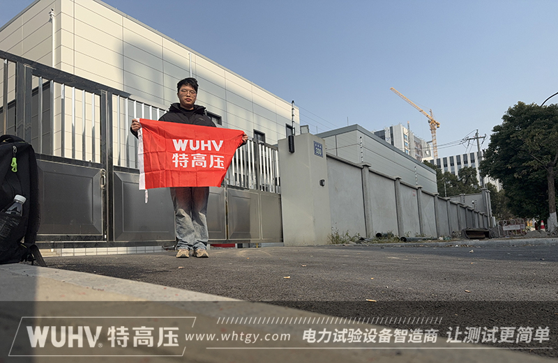 银娱优越会(中国)股份有限公司官网