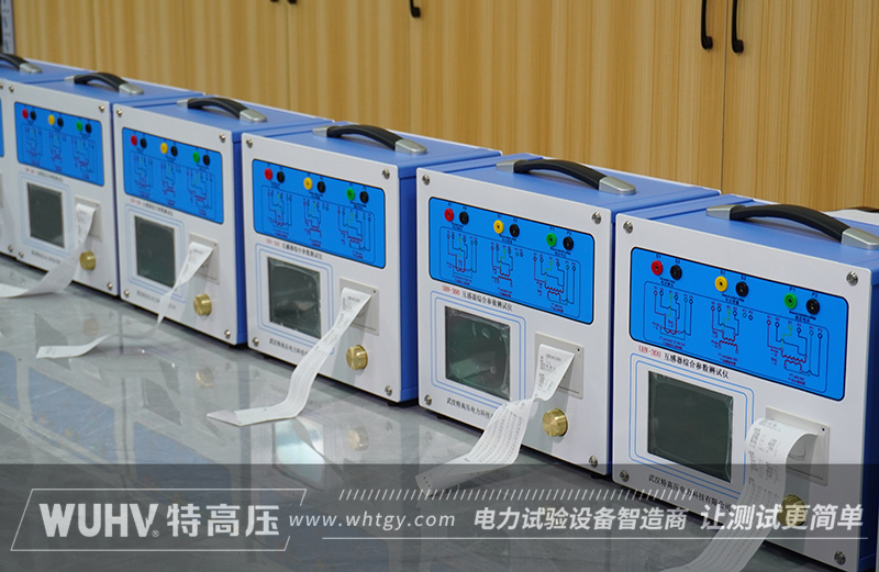 银娱优越会(中国)股份有限公司官网