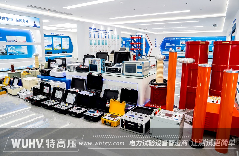 银娱优越会(中国)股份有限公司官网