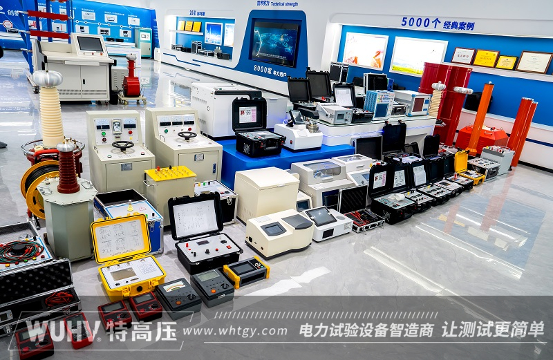 银娱优越会(中国)股份有限公司官网