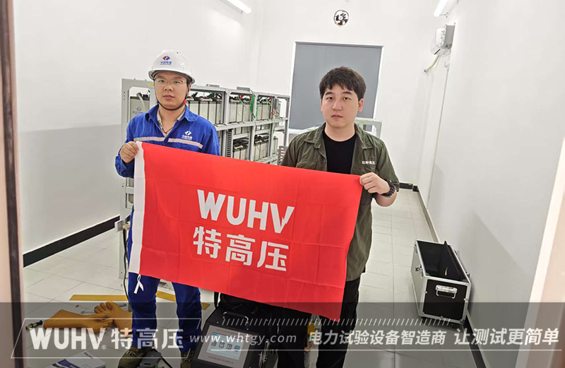 银娱优越会(中国)股份有限公司官网
