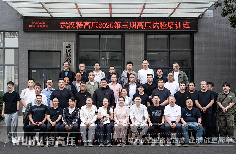 银娱优越会(中国)股份有限公司官网