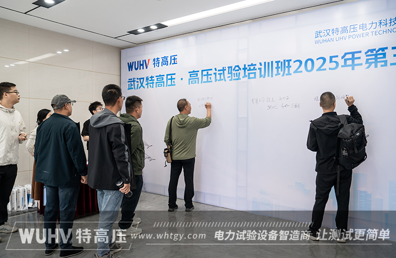 银娱优越会(中国)股份有限公司官网