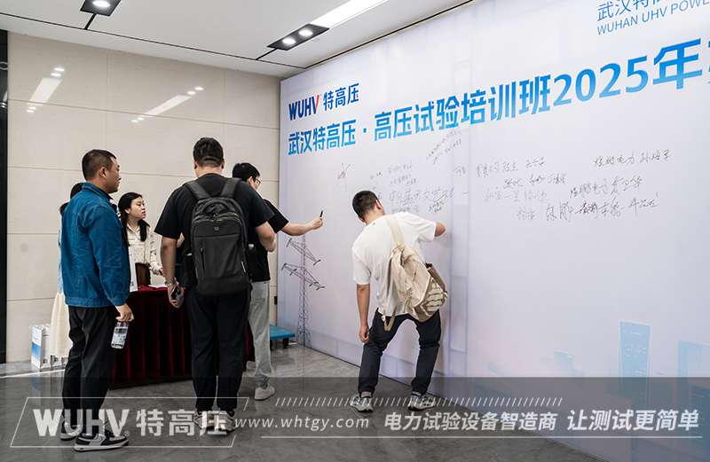银娱优越会(中国)股份有限公司官网
