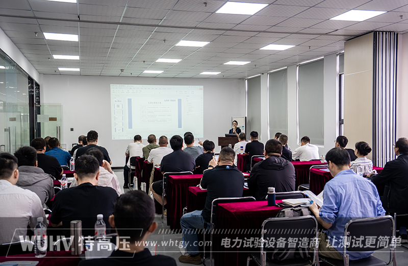 银娱优越会(中国)股份有限公司官网