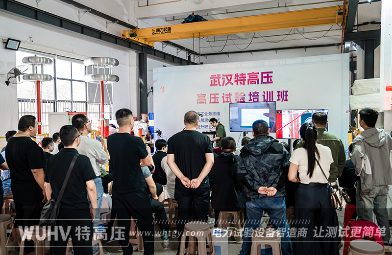 银娱优越会(中国)股份有限公司官网
