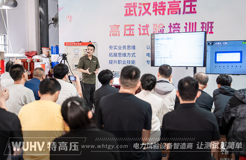 银娱优越会(中国)股份有限公司官网