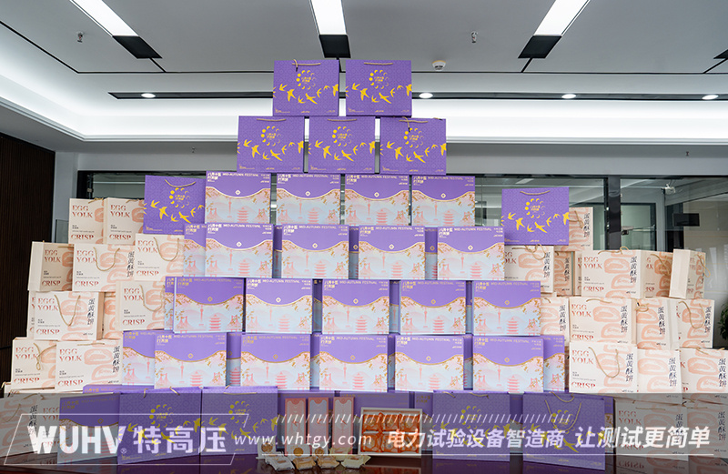 银娱优越会(中国)股份有限公司官网