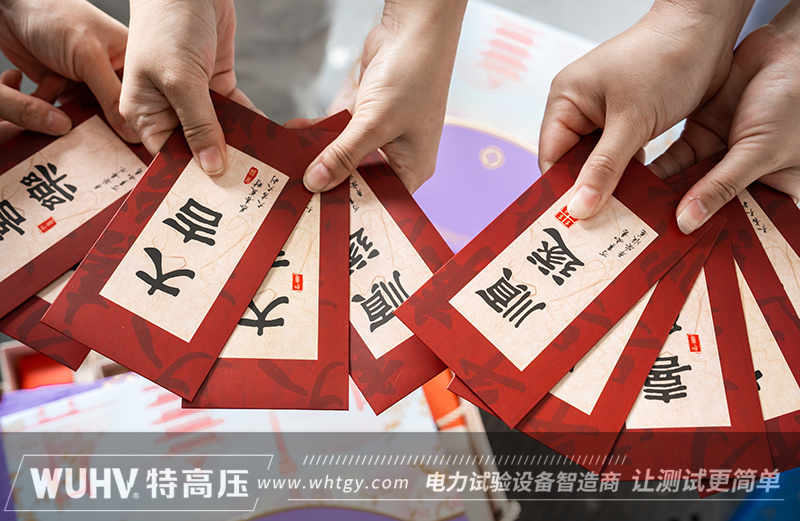 银娱优越会(中国)股份有限公司官网
