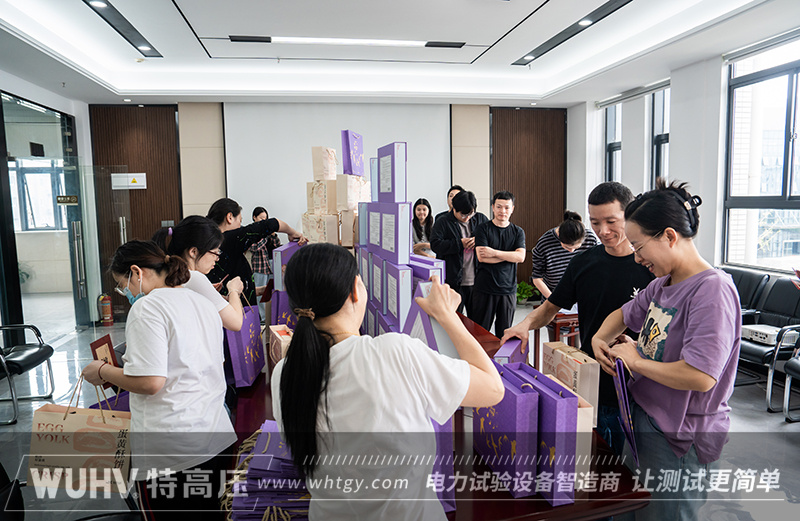 银娱优越会(中国)股份有限公司官网