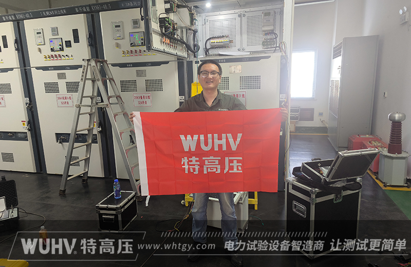 银娱优越会(中国)股份有限公司官网