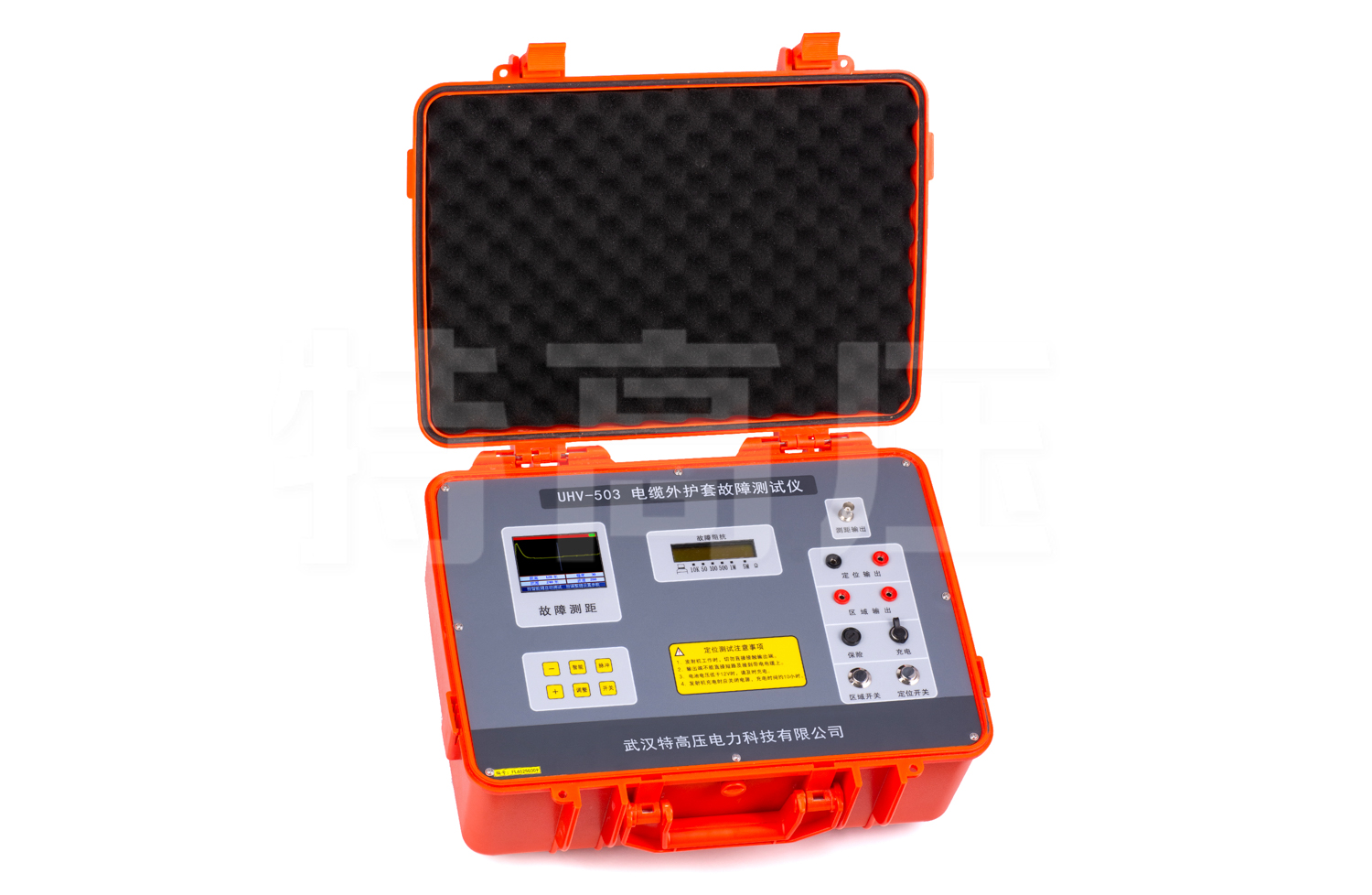 UHV-503 电缆表护套故障测试仪
